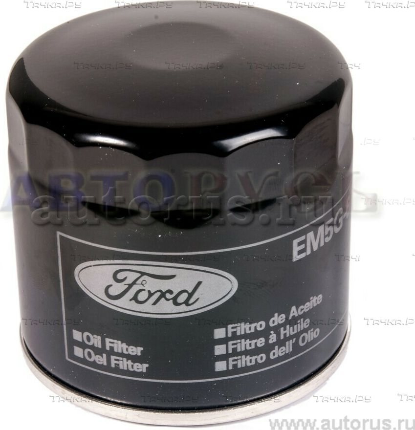 Масляный фильтр Ford для Ford C-MAX II 2010-2019. Артикул 1883037