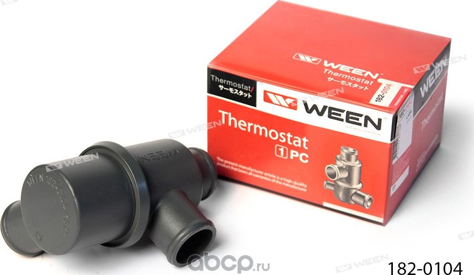 Корпус термостата (Ween). Артикул 1820104