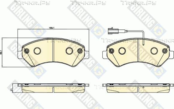 Тормозные колодки Girling. Артикул 6120695