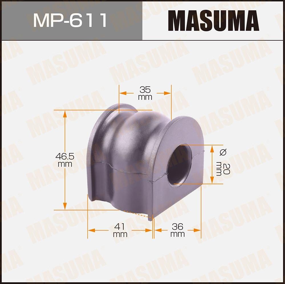 Втулки стабилизатора Masuma. Артикул MP-611