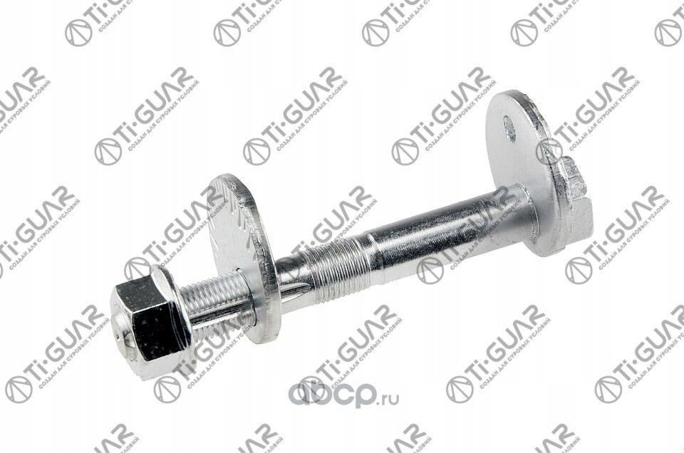 Комплект эксцентрика (TI-Guar). Артикул TG4819025010