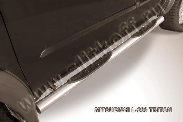 Пороги Slitkoff труба d76 с проступями для Mitsubishi L200 IV Triton 2006-2015. Артикул ML012