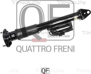 Амортизатор пневматический Quattro Freni. Артикул QF18D00027