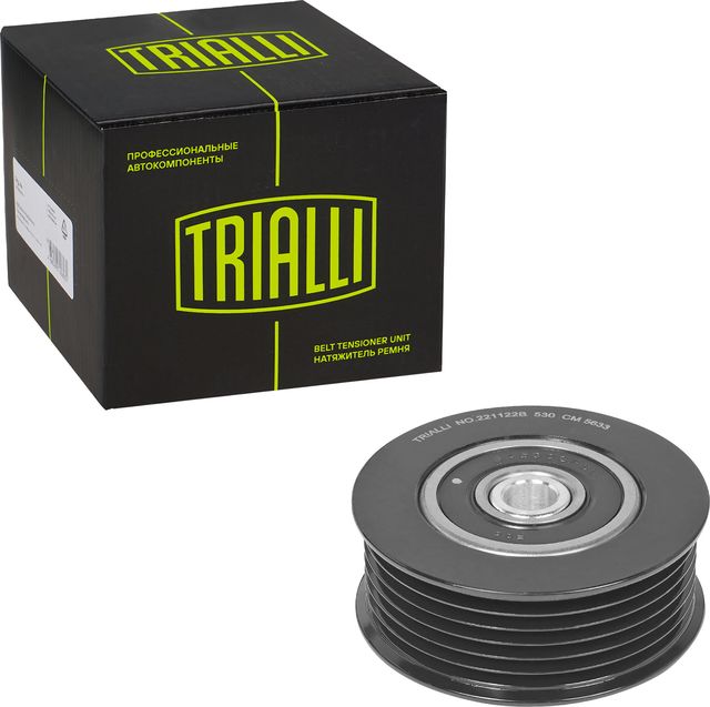 Направляющий (ведущий) ролик приводного поликлинового ремня Trialli для Mazda 3 II (BL) 2008-2014. Артикул CM 5633