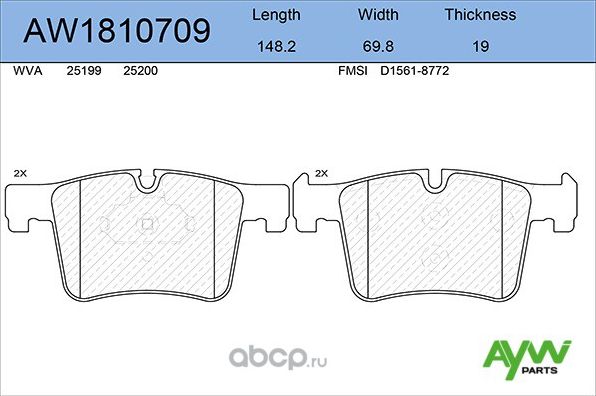 AW1810709 КОЛОДКИ ТОРМОЗНЫЕ ПЕРЕДНИЕBMW 1(F20, F21) 12/10>, 3 (F30, F3 (Aywiparts). Артикул AW1810709