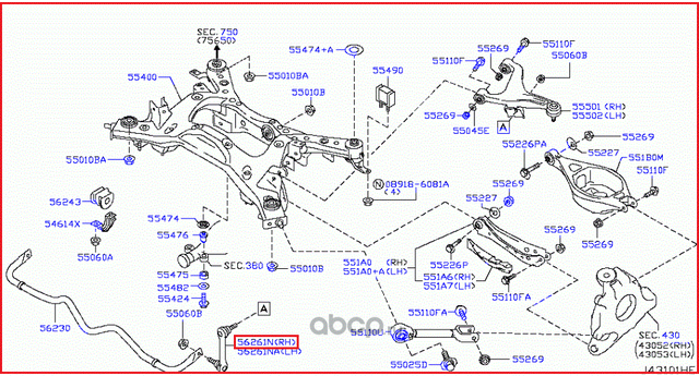 Стойка (тяга) стабилизатора Nissan. Артикул 54618EG03A