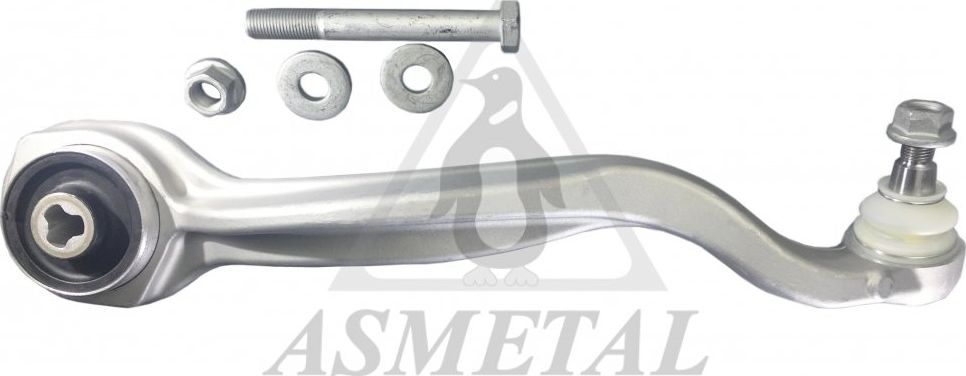 Продольный рычаг передней подвески Asmetal. Артикул 23MR4001