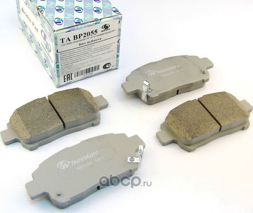 ДИСКОВЫЕ ТОРМОЗНЫЕ КОЛОДКИ (Trustauto). Артикул TABP2055