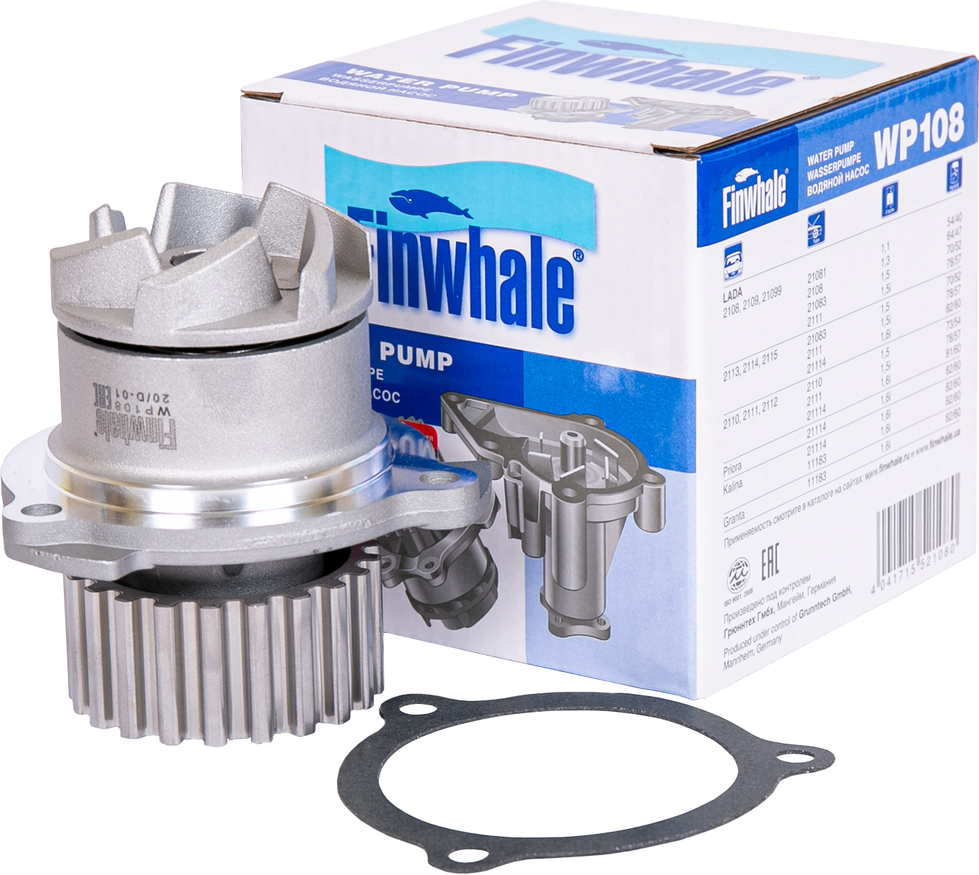 Помпа (водяной насос) Finwhale. Артикул WP108