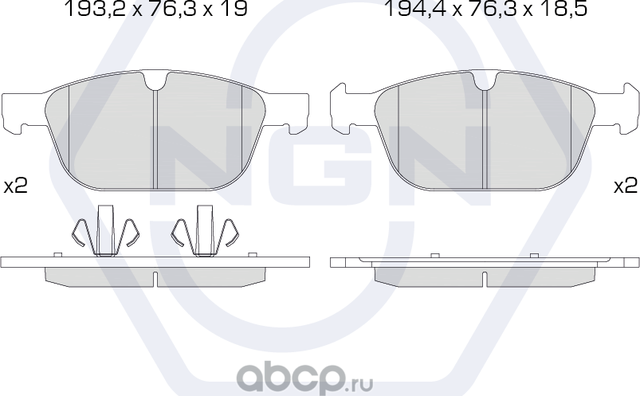 Колодки тормозные керамические, передние (NGN). Артикул 3501303