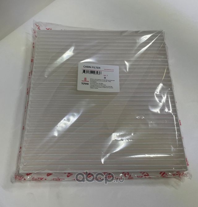 Фильтр TCF018 (Tadashisa). Артикул TCF018