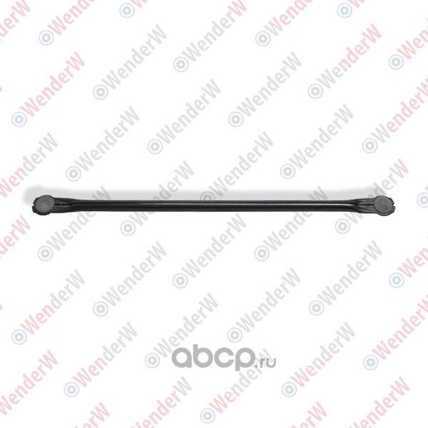 ТЯГА ТРАПЕЦИИ СТЕКЛООЧИСТИТЕЛЯ NISSAN X-TRAIL (01-13) (Wenderw). Артикул WETC047