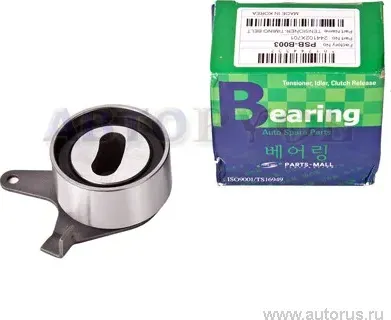 НАТЯЖИТЕЛЬ РЕМНЯ (Parts-Mall). Артикул PSBB003