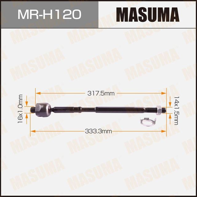 Рулевая тяга Masuma. Артикул MR-H120