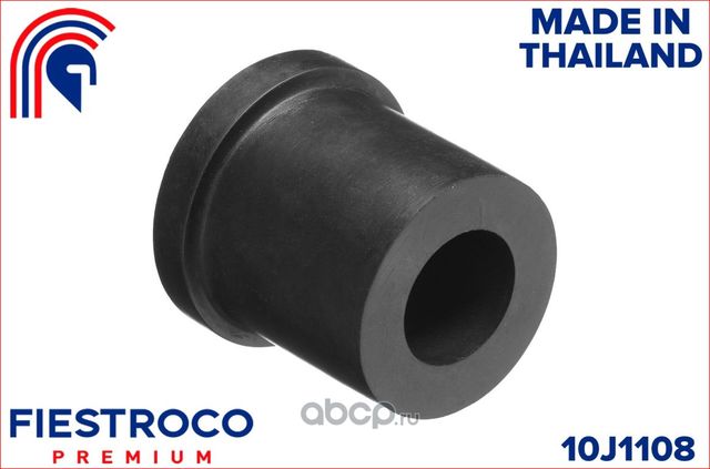 Втулка рессоры MITSUBISHI CANTER (Fiestroco). Артикул 10j1108