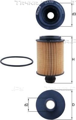 Масляный фильтр Mahle-Knecht для Saab 9-5 II 2010-2012. Артикул OX 559D