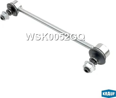Стойка стабилизатора Krauf. Артикул WSK0052GQ