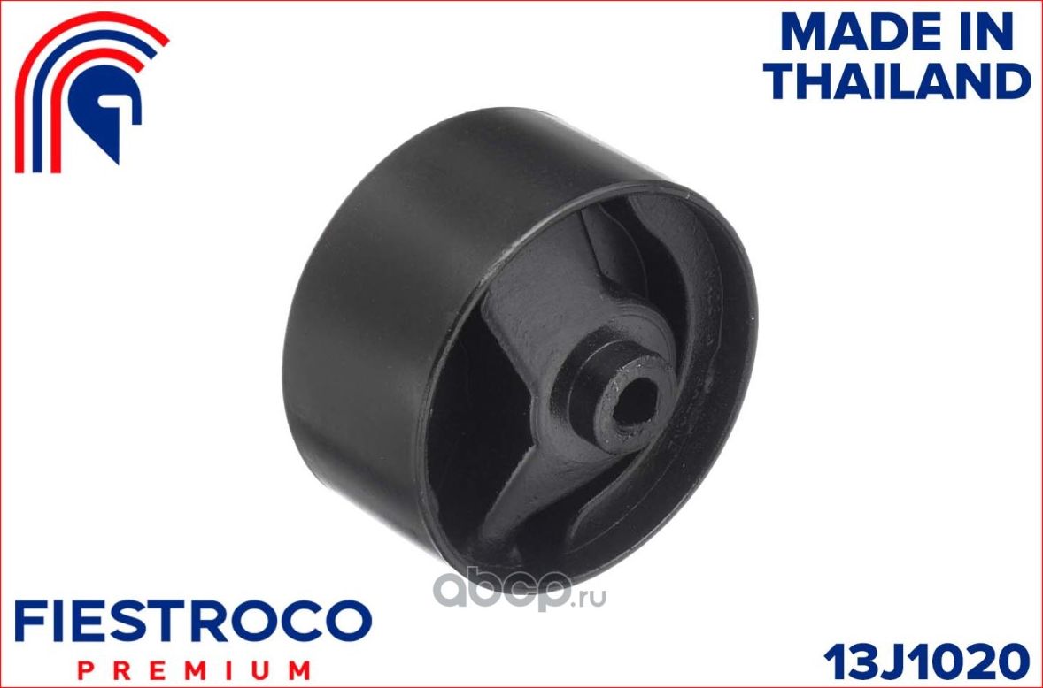 Картридж опоры двигателя INFINITI G20 (Primera) 2.0L SR20DE (Fiestroco). Артикул 13j1020