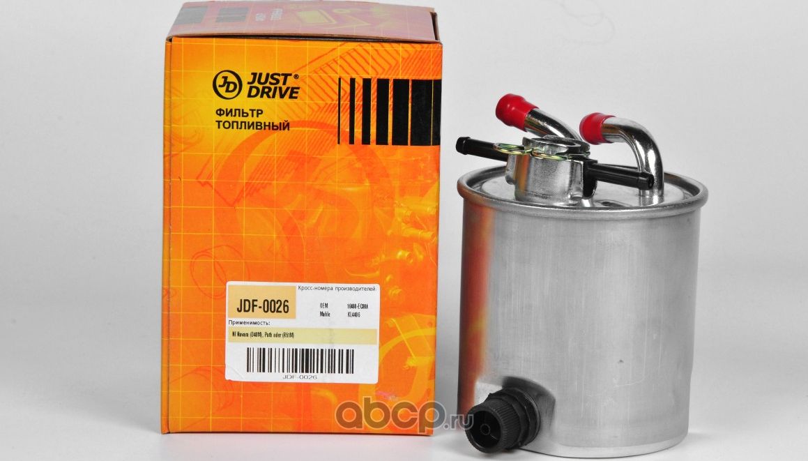 Фильтр топливный (Just Drive). Артикул JDF0026