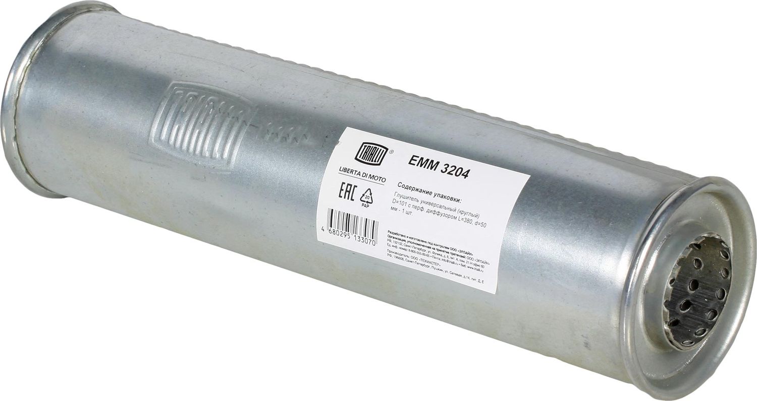 Глушитель Trialli. Артикул EMM 3204
