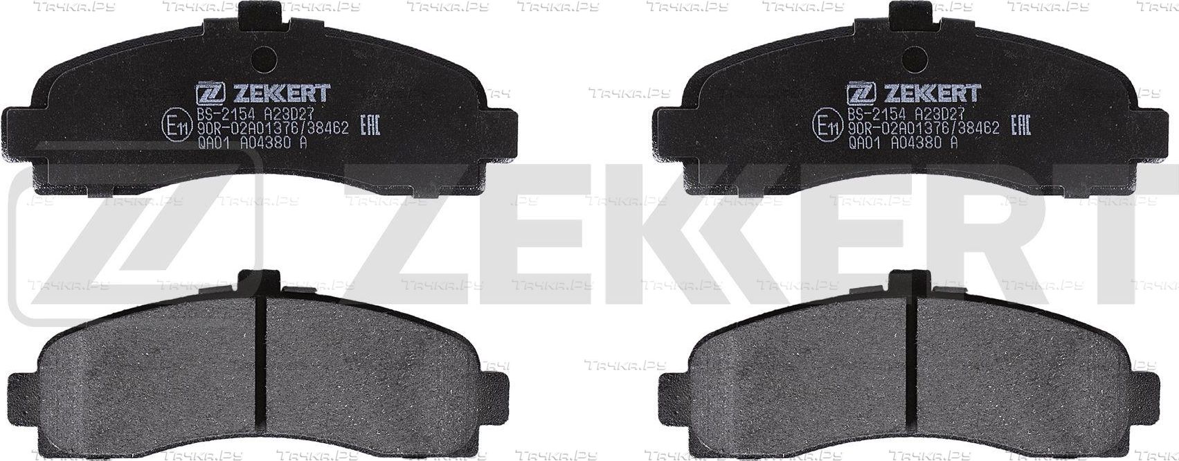 Тормозные колодки Zekkert. Артикул BS-2154
