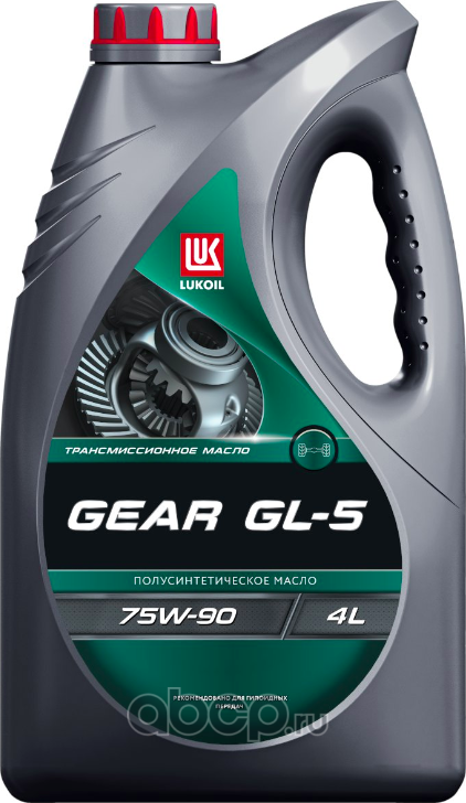 LUKOIL GEAR GL-5 75W-90 канистра 4 л Lukoil. Артикул 3590929