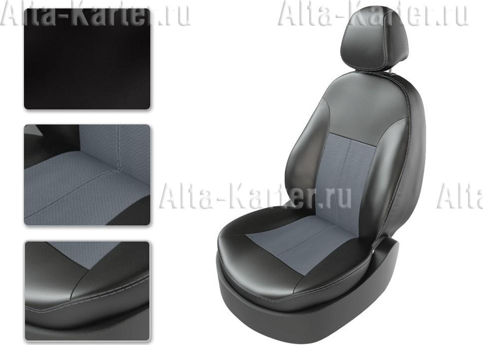 Чехлы CarFashion Classic на сидения для Kia Optima IV 2016-2026, цвет Черный/Серый/Серый. Артикул 220518060404