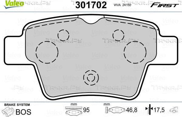 Тормозные колодки Valeo First задние для Citroen C4 I 2004-2010. Артикул 301702