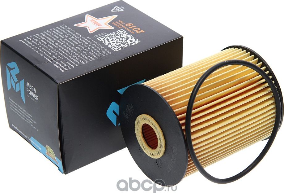 Фильтр масляный VW Touareg (10-) AUDI A6 (-05),A8 (-02),Q7 (06-) PORSCHE Cayene (Megapower). Артикул 10023167