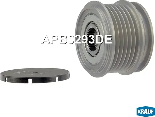 Шкив обгонный генератора (Krauf) Krauf. Артикул APB0293DE