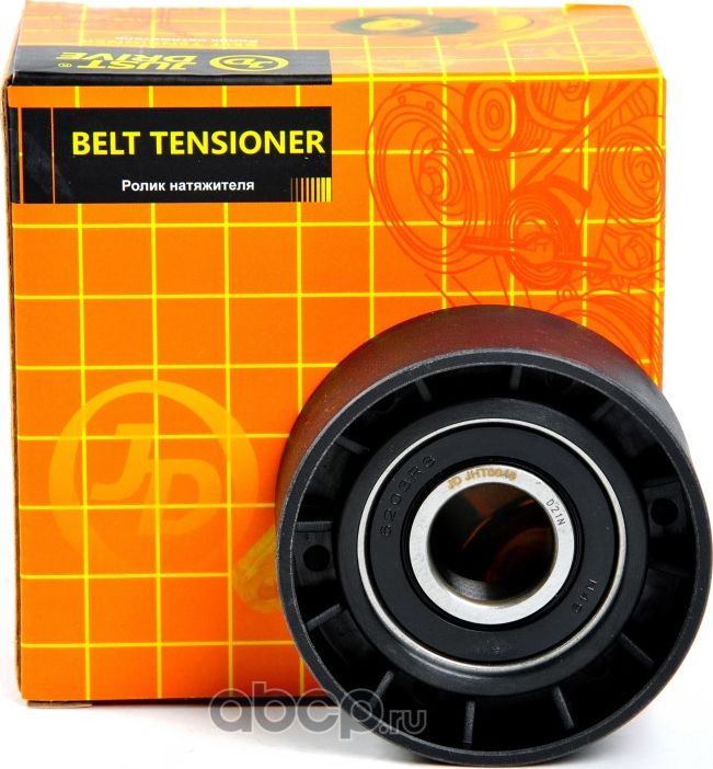 Ролик приводного ремня (Just Drive). Артикул JHT0048