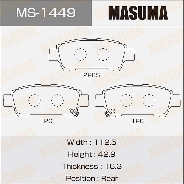 Тормозные колодки Masuma. Артикул MS-1449