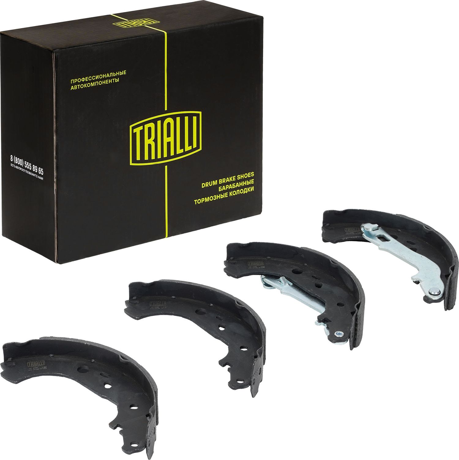 Тормозные колодки Trialli. Артикул GF 4586