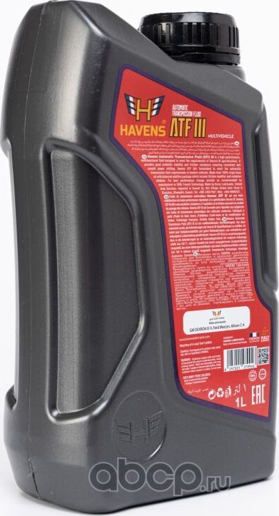 Масло Havens ATF III 1л Havens. Артикул HATFIII1