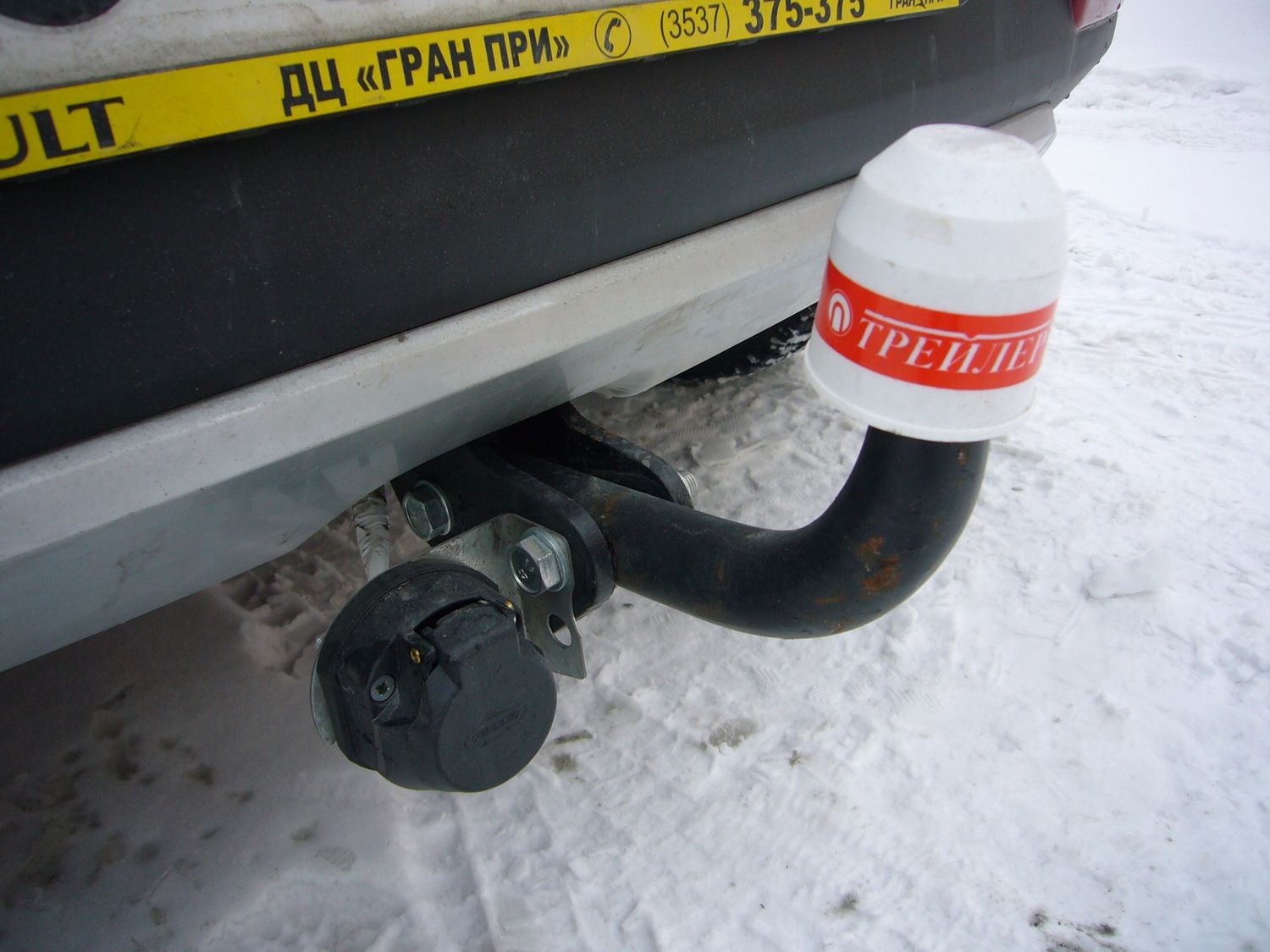 Фаркоп Трейлер для Renault Sandero Stepway II 2014-2026. Артикул 9031