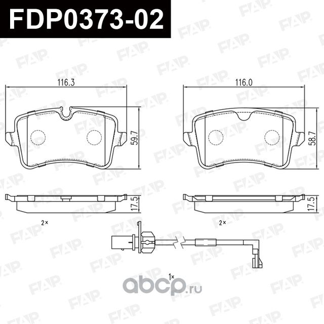 Колодки тормозные задние (FAP). Артикул FDP037302
