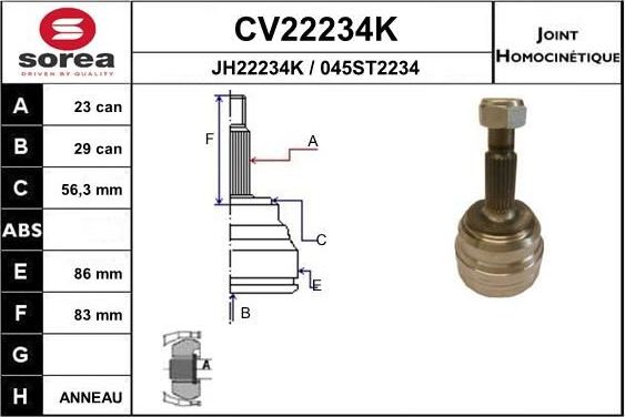 Шрус внутренний (граната) EAI. Артикул CV22234K