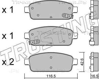 Тормозные колодки Trusting задние для Chevrolet Orlando I 2011-2015. Артикул 857.0