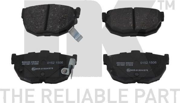 Тормозные колодки NK. Артикул 222222