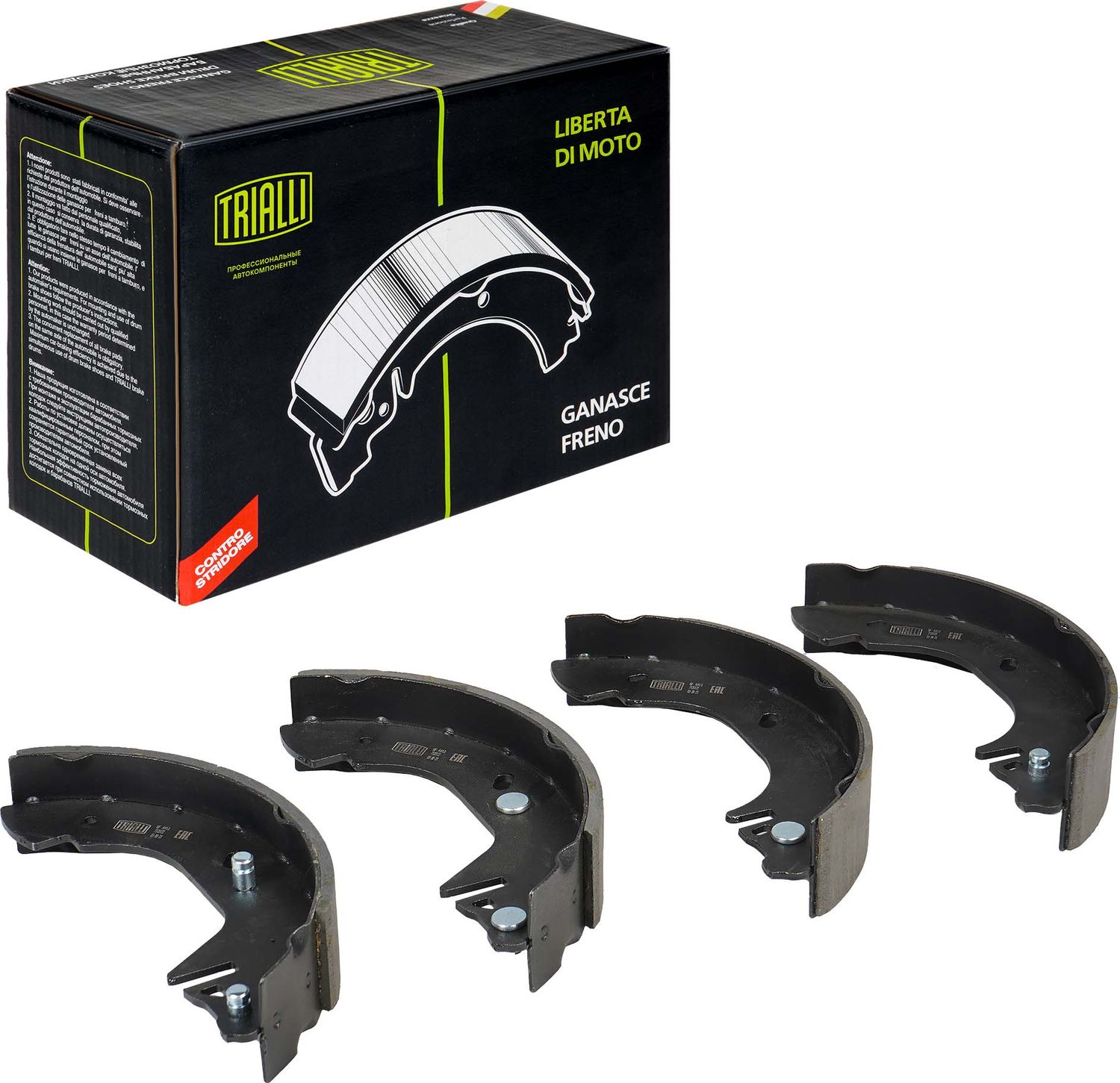 Тормозные колодки Trialli. Артикул GF 4413