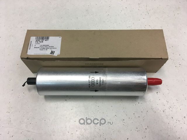 Топливный фильтр VAG. Артикул 4G0127401
