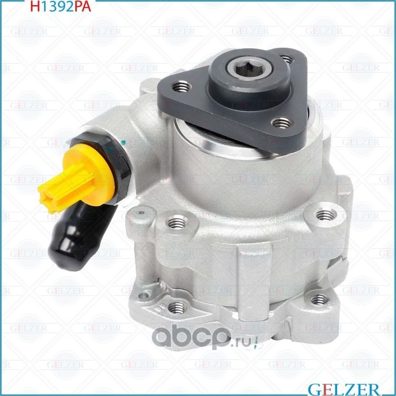 Насос ГУР Mini Mini (R50, R52, R53, R56) 2001 (Gelzer). Артикул H1392PA