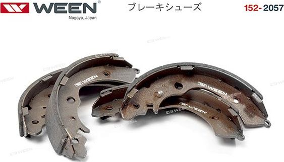 Тормозные колодки WEEN. Артикул 152-2057