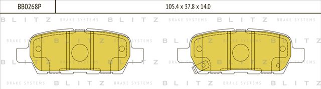 Колодки тормозные дисковые | зад | (Blitz) Blitz. Артикул BB0268P
