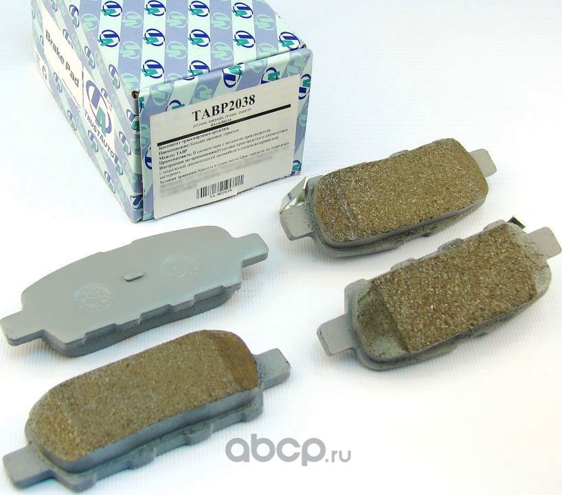 ДИСКОВЫЕ ТОРМОЗНЫЕ КОЛОДКИ (Trustauto). Артикул TABP2038