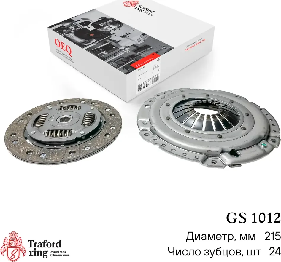 Сцепление в сборе Chevrolet Lacetti (04-)/Aveo T300 (11-) 1.6i (кмпл. без муфты) (Traford Ring). Артикул GS1012