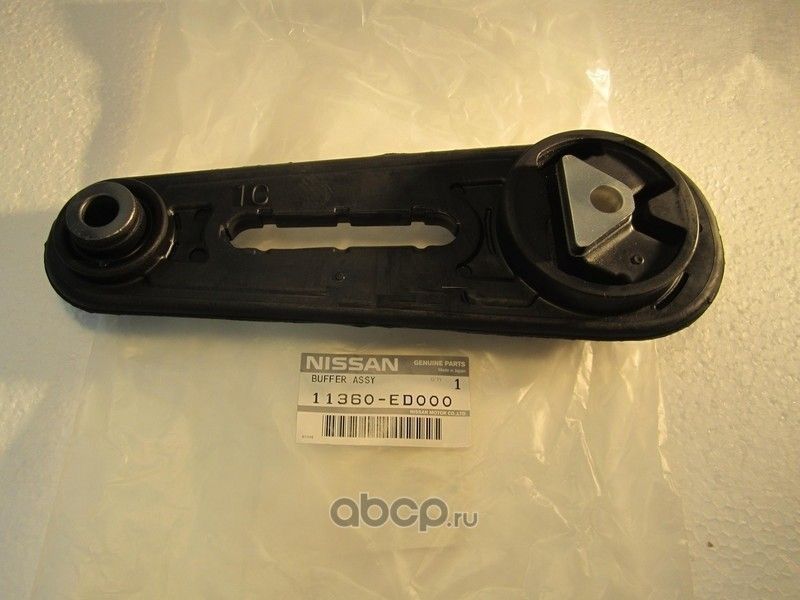 Подушка (опора) двигателя Nissan. Артикул 11360ED000