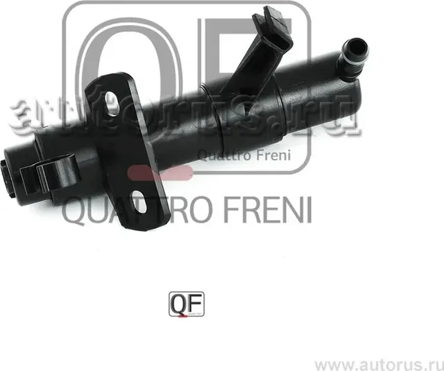 ФОРСУНКА ОМЫВАТЕЛЯ ФАРЫ (Quattro Freni). Артикул QF10N00239