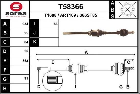 Полуось (привод в сборе, приводной вал) EAI. Артикул T58366