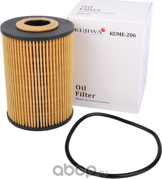 Фильтр масляный картридж KUJIWA 152092W200 NISSAN Kujiwa. Артикул KUME206